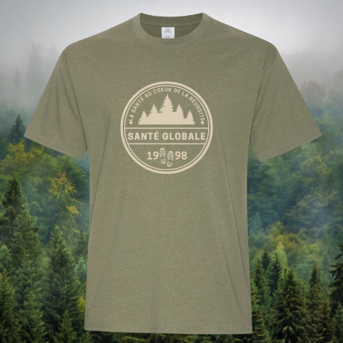 25 e anniversaire : T-shirt vert en coton édition spéciale "La Santé au cœur de la réussite "